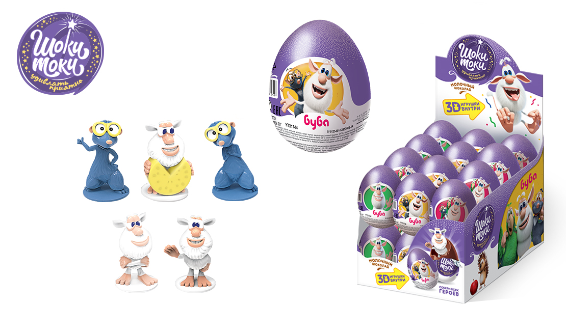 Шоколад яйцо конфетрейл. Яйцо дисней тачки конфитрейд. Шоколадные шоки токи. Яйцо шоки токи щенячий патруль игрушки 20г. Шоки-токи "буба" шоколадное яйцо с игрушкой 6/24 20 г , шт.