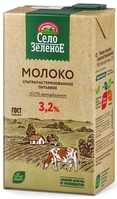 Молоко Село Зеленое 3 2 Купить