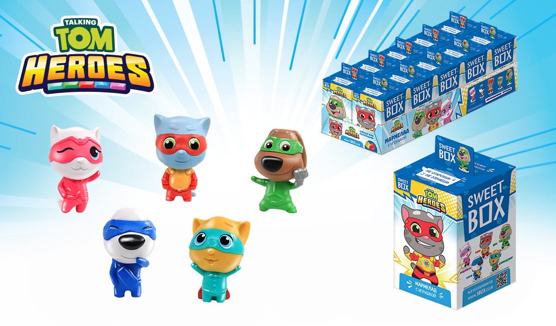 Мармелад с игрушкой. Sweet box говорящий том. Говорящий том герои свит бокс. Свит боксы говорящего тома. Свит боксы говорящего тома.