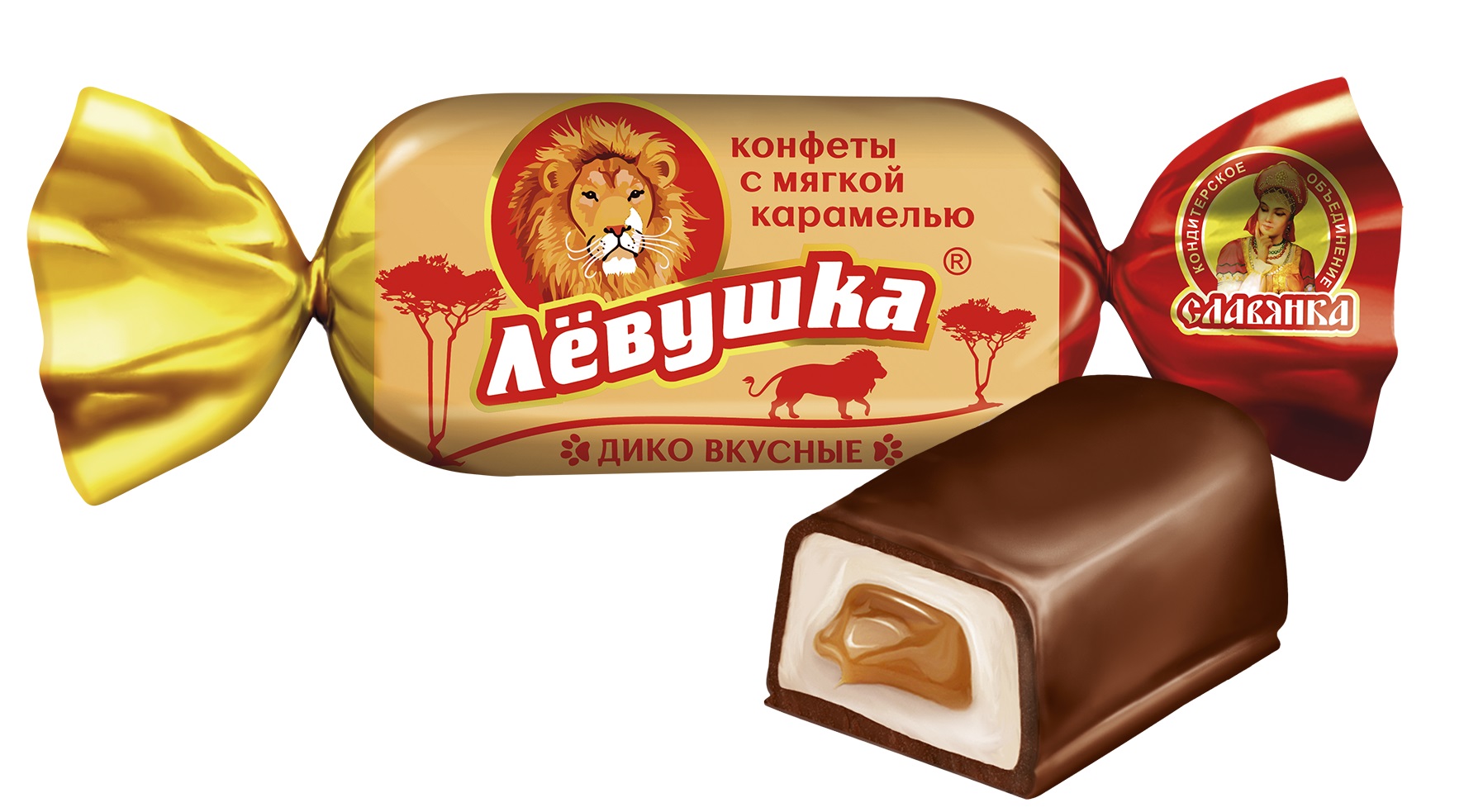 Купить На Валберисе Карамель С Мягкой Начинкой