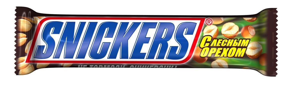 Сникерс с лесным орехом 81г. Сникерс 81 гр. Батончики с лесным орехом. Шоколадный батончик натс 50гр. Батончик сникерс лесной орех 81г.