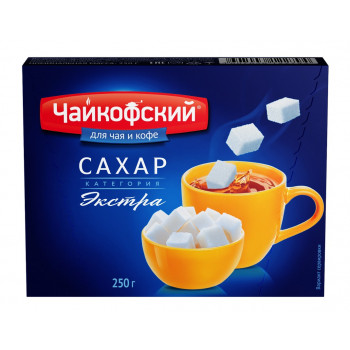 Сахар  Кусковой (Чайкофский) 250г