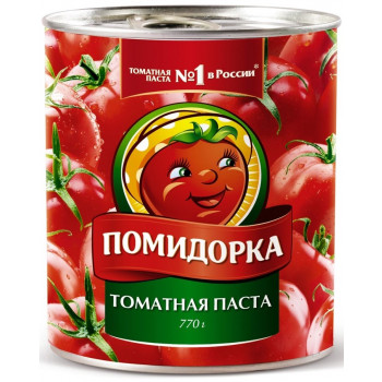 Томатная паста (ПОМИДОРКА) 770гр