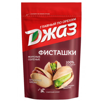 Фисташки "Джаз" 300г.