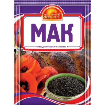 Мак 10г (Русский Аппетит)