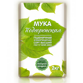 Мука 2кг (Подгоренская)