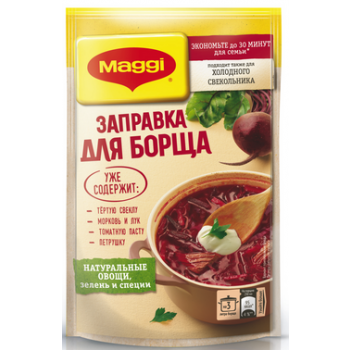 Maggi Заправка для борща, 250 г