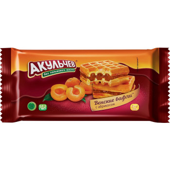 Вафли Венские 100г. Абрикос