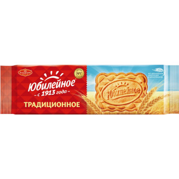Печенье витаминизированное традиционное  "Юбилейное", 112 г