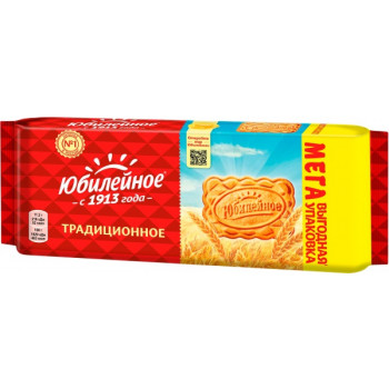 Печенье Юбилейное Традиционное, 403г