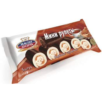 Мини-рулеты Мастер Десерта 175г. Вареная сгущёнка