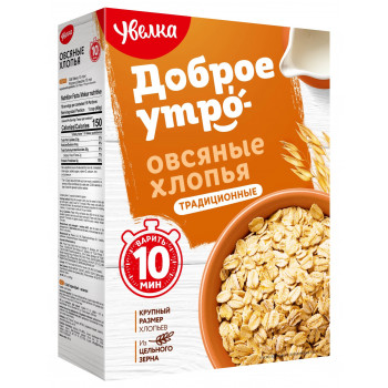Хлопья овсяные Традиционные 400гр (УВЕЛКА)