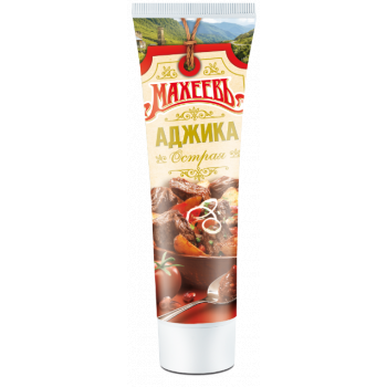 Аджика Острая 15х100г. туба (Махеевъ)