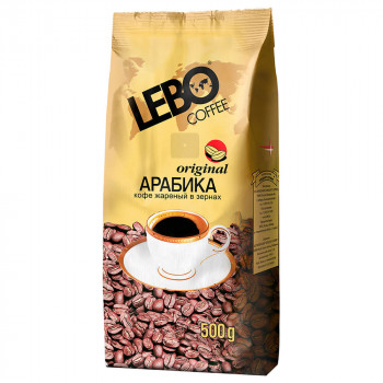 Кофе"LEBO Original" зерно, в/сорт, 500г