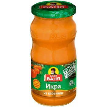 Икра из Кабачков 460гр (Дядя Ваня)