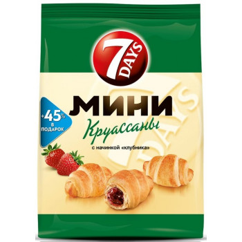Круассаны "Севен Дейс" 105 г. Клубника