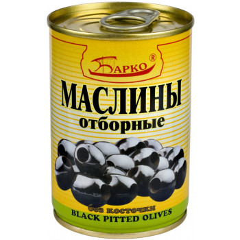 Маслины  без косточки 280гр (БАРКО)