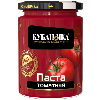 Томатная паста 280гр (КУБАНОЧКА)