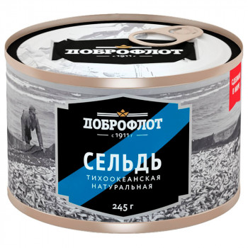 Сельдь натуральная 245г №6 ГОСТ (Доброфлот)