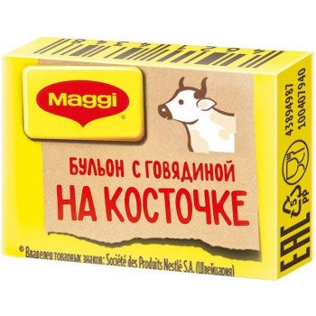 Кубики бульонные магги с говядиной, обогащенные железом, 9г