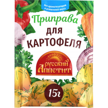 Приправа ДЛЯ КАРТОФЕЛЯ 15г (Русский Аппетит)