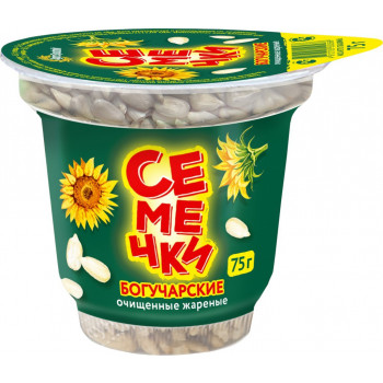 Семечки Богучарские 75г. Очищенные, жареные 