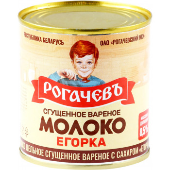 Молоко сгущенное цельное с сахаром Рогачевъ Егорка, 360г