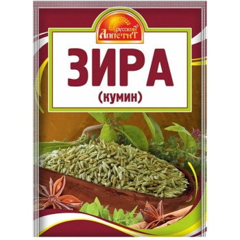 Зира 10г (Русский Аппетит)