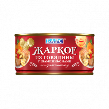 Жаркое из Говядины "По-Домашнему" 325гр (Барс)