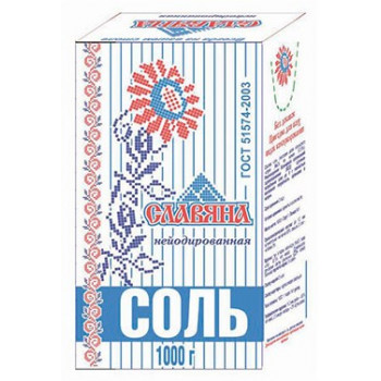 Соль Славяна Помол №1, 1кг