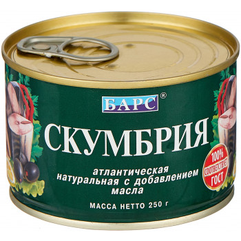 Скумбрия НДМ 250г Барс