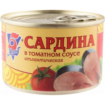 Сардина атлантическая в томатном соусе 250г (5 Морей)