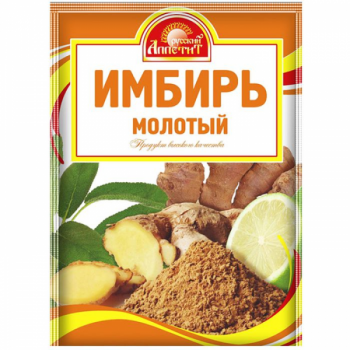 Имбирь молотый 10г (Русский Аппетит)