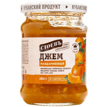 Джем Мандариновый 280гр (СТОЕВЪ)