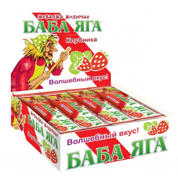 Конфета Баба Яга вкус Клубника, 528г