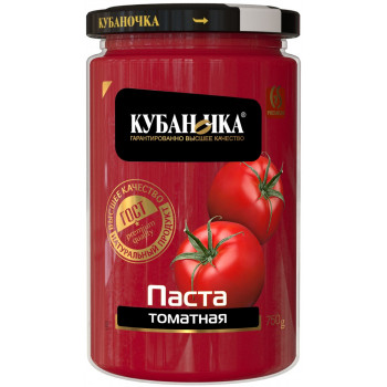 Томатная паста 750гр (КУБАНОЧКА)