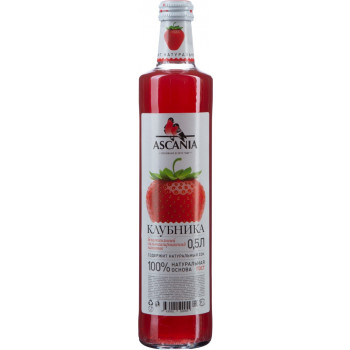 Лимонад Ascania Клубника 0.5л