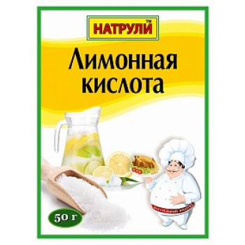 Лимонная кислота 50гр Натурли