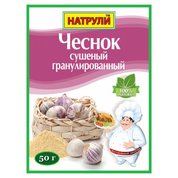 Чеснок сушеный гранулированный 50гр Натрули