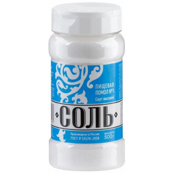 Соль Пищевая каменная Салина 500г
