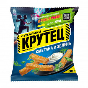 Сухарь "КРУТЕЦ" 80г. Сметана с зеленью