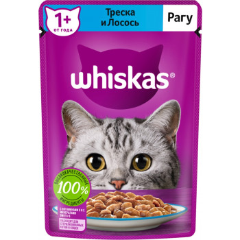 Кош. Корм (Whiskas) Рагу Треска и Лосось 75г