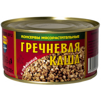 Каша гречневая с говядиной 325г (БАРКО)