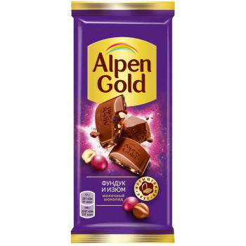 Шоколад Alpen Gold молочный с фундуком и изюмом, 80г