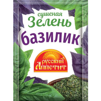 Базилик 5г (Русский Аппетит)