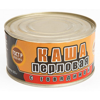 Каша Перловая с Говядиной №8  325г.  ГОСТ (СКОПИНСКИЙ)