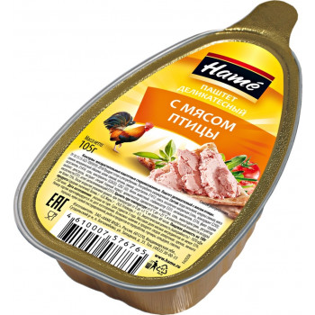 Паштет из Мяса Птицы 105гр (ХАМЕ)
