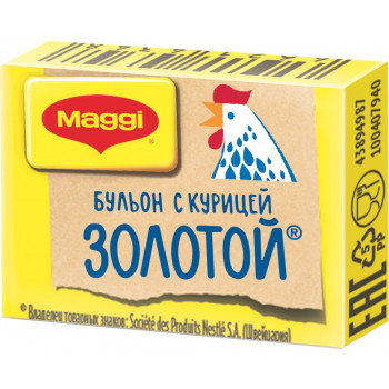 Кубики бульонные магги с курицей, обогащенные железом, 9г