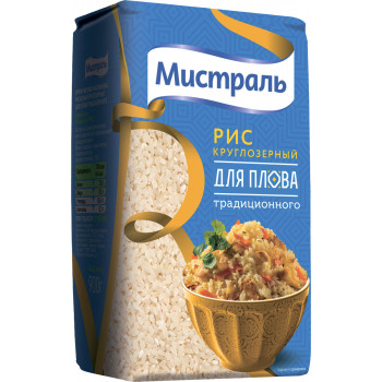Рис Кубань ДЛЯ ПЛОВА 900гр (МИСТРАЛЬ)