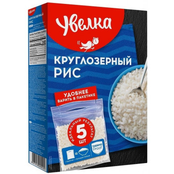 Рис круглозерный 400гр (УВЕЛКА)